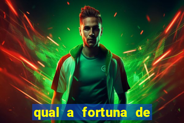 qual a fortuna de lucas moura